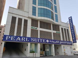 Pearl Suites 마나마 외부 사진